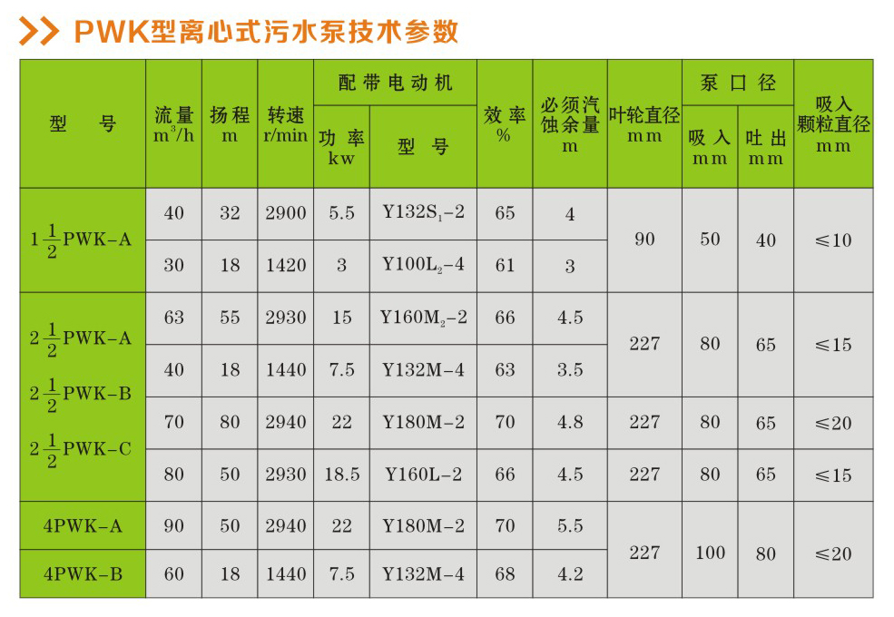 未標(biāo)題-4.jpg