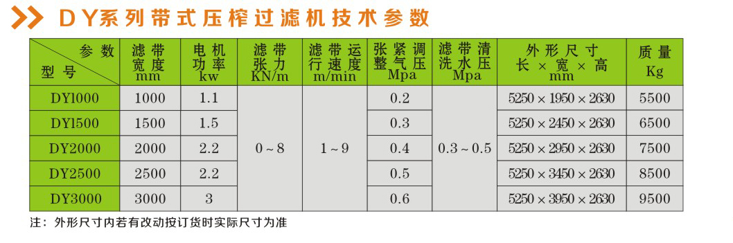 未標(biāo)題-14.jpg