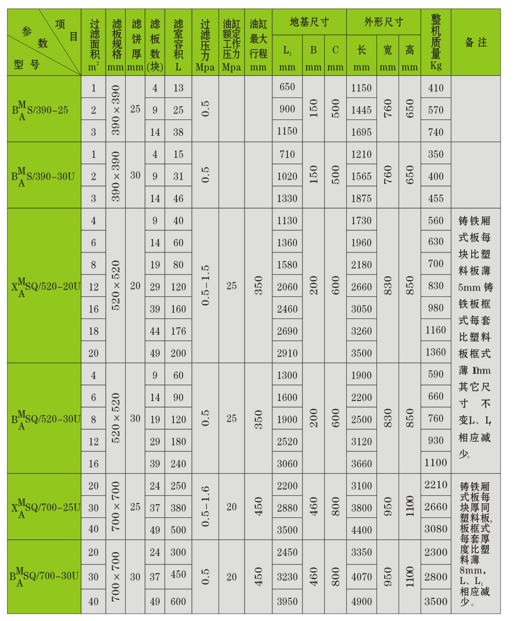 未標題-9.jpg