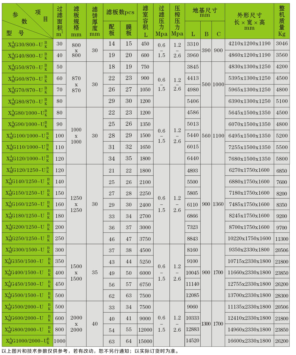 未標題-11.jpg